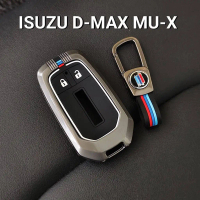 COD เคสกุญแจโลหะ ปลอกกุญแจรถยนต์ ISUZU D-Max Blue Power MU-X