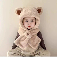 Winter Cartoon Bear Plush Hat Baby Scarf Hat Kids Ear Protection Windproof Cap For Boys Girls F2M7