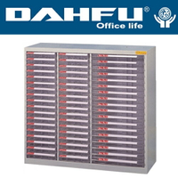 DAHFU 大富   SY-AB-954   綜合效率櫃 -W952xD330xH880(mm) / 個