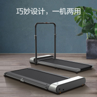KingSmith R2 Treadmill Household Small Inligent Control Indoor Mute Fitness Foldable Walking hine
