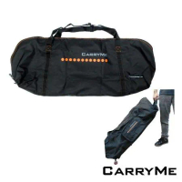 CarryMe 專用攜車袋