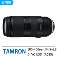 【Tamron】100-400mm F4.5-6.3 Di VC USD A035(公司貨)