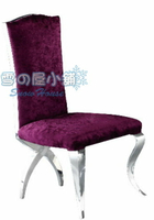 ╭☆雪之屋居家生活館☆╯6062不銹鋼紫色絨布餐椅BB383-18#8642B