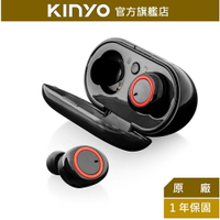 【KINYO】藍牙立體聲耳機麥克風 (BTE-3890)