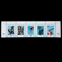 Prangko Vatikan Olimpic Games 1996 Mint Set Komplit