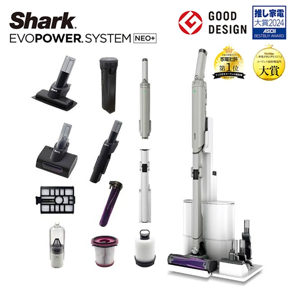 shark 無線吸塵器的價格推薦 - 2026年10月 | 比價比個夠BigGo