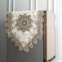 冰箱盖布 蕾絲冰箱蓋布歐式對開門單雙開門冰箱防塵罩洗衣機防塵布多用蓋巾