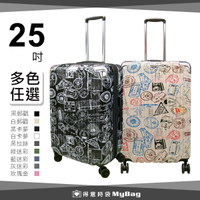 COUGAR 行李箱 25吋 銀翼傳說系列 旅行箱 可加大 TSA海關鎖 R9007 得意時袋