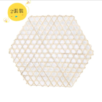 【2張裝】防粘鍋底網編織竹網蒸籠墊（8眼）（規格：直徑24-26CM）#DADADI