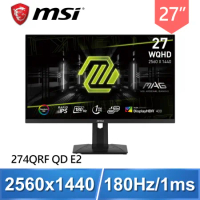 MSI 微星 MAG 274QRF QD E2 27型 2K 180Hz HDR電競螢幕