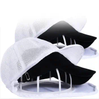 Hat Washer Portable Multifunctional Baseball Cap Cleaner Washing Hat Cage Protector Hat Shaper for Washing Machine or