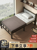 折疊床家用軟包床頭簡易宿舍硬板床午休小床單人床出租房成人鐵床