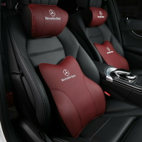 適用於 賓士頭枕 真皮記憶棉頭枕 Benz GLC GLE  Lexus  車用靠枕 汽車頭枕 腰靠 護頸枕 車用靠枕