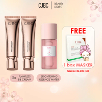 CJBC SK-FOREVER Beli 2 BB Cream gratis 1 Brightening Essence Water Buy 2 BB Cram get 1 Brightening E