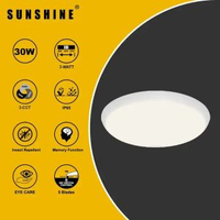 [CLE-T-30W] LED 全能調控吸頂燈 18W+24W+30W 3000K+4000K+6500K IP65