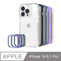 【愛瘋潮】 JTLEGEND iPhone 14 Pro (6.1吋Pro)_Hybrid Cushion DX手機殼