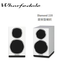 Wharfedale Diamond 220 書架型喇叭