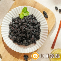 桑椹乾165公克【每日優果】