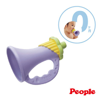 【台灣總代理】日本製 People 新彩色米的喇叭咬舔玩具(0m+)-快速出貨