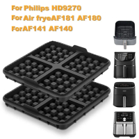 2 keping plat waffle silikon berpotong empat untuk Cosori 6.2L (NA229, NA230, AF181, AF141)