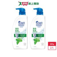 海倫仙度絲去屑洗髮露薄荷舒爽680g x 2入【愛買】