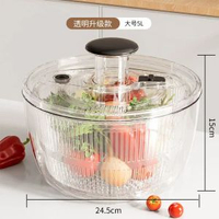 按壓蔬餸脫水器家用沙律甩幹脫水機多功能大容量旋轉瀝水籃洗餸盆
