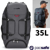 【Pacsafe】Venturesafe EXP35 防盜旅行後背包35L.肩背包.電腦書包/60315144 灰