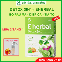 [TẶNG KÈM BÌNH] 1 Hộp Bột rau detox 3in1+ Eherbal - Rau má, diếp cá, tía tô mix mật ong - dễ uống, k