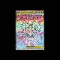 Kartu Pokemon TCG Japan Mega Diancie ex MA 227/193