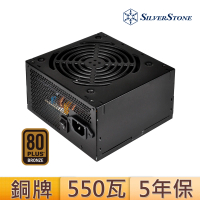 【SilverStone 銀欣】550W 80 PLUS銅牌認證 電源供應器(SST-ET550-B V1.2)