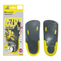 ASHIMARU 鞋墊，半碼，日本製造，薄款，足弓支撐，適用於所有鞋款 (黃（快）) ACTIVE (S碼)