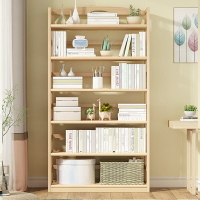 【天然實木】實木書架書櫃置物架簡易落地家用臥室簡約學生兒童書架書櫃多功能