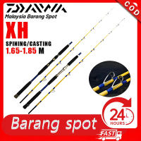 【50-350g/15-40lb】DAIWA Rod Heavy Fishing Rod Joran Pancing Solid Rod Profession Deepsea Boat Rod Spi