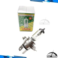 Lampu Vixion/Scopy/Byson HS1 ORIGINAL TAKO
