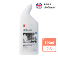 【英國SukGarden】潔廁靈馬桶清潔劑2入組 500ml(馬桶清潔劑 潔廁清潔 浴室潔廁劑 馬桶除垢)