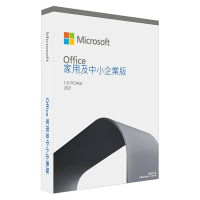 微軟 Microsoft Office 2021 中小企業版-中文盒裝 (無光碟)