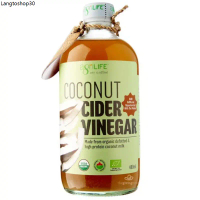ที่สุดในเดือนนี้  Coconut Cider Vinegar Organic & KETO 480ml Agrilife brand