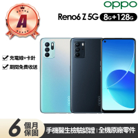 OPPO A級福利品 Reno6 Z 5G 6.4吋(8G/128G)