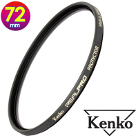 KENKO 肯高 72mm REAL PRO / REALPRO PROTECTOR (公司貨) 薄框多層鍍膜保護鏡 高透光 防水抗油污 日本製