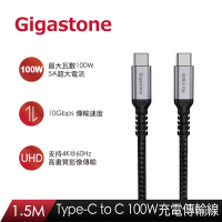 Gigastone USB-C to USB-C 100W USB3.2 充電傳輸線 CC-7800B