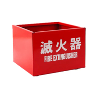 【防災專家】台灣製 鐵製滅火器放置箱(滅火器 火災 居家 安全 防災 標示 鐵箱)