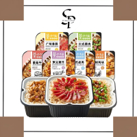 Mo Xiaoxian Hotpot Self-Heating Rice Instant Hotpot Nasi Box Instan Claypot Nasi Kotak Instant Haidi