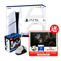 SONY PS5 SLIM版 光碟機主機1TB + 背立充電座+ 12合一配件包  送香港psn點數序號300點 (可玩黑神話悟空)  送魔物手機架