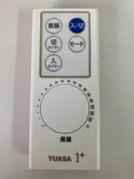 YUASA ユアサ 1+ 扇風機リモコン R-AM301 電池カバー欠品