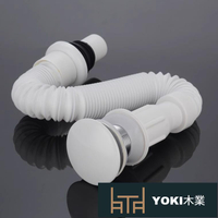 洗手盆下水管陶瓷蓋下水器通用翻板一體排水管盆配件防臭彈跳臺盆YYY117