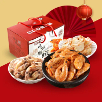 【金澤旬鮮屋】2盒 超人氣卡拉海鮮禮盒(小卷2+蝦子2+辣蝦2+螃蟹2_年節送禮)