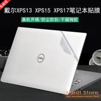 for DELL XPS 15 9550 9560 9570 9575 7590 9530 XPS 15 L502X L151X L521X Full Body Laptop Vinyl Decal Cover Sticker protector