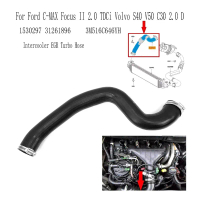 3M516C646YH Intercooler EGR Turbo Hose Pipe for Ford C-MAX Focus II 2.0 TDCi Volvo S40 V50 C30 2.0 D