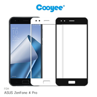 強尼拍賣~Cooyee ASUS ZenFone 4 Pro ZS551KL滿版玻璃貼(亮面) 全膠 滿版 全屏 高透光率 9H硬度 2.5D 鋼化膜