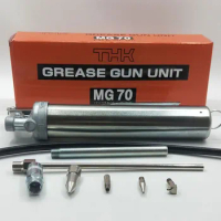 Japan THK MG70 Grease Gun Mounter Grease Gun NSK grease caterpillar hit 70G 80G grease/oil gun